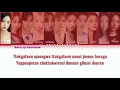 Download Lagu [ SPECIAL DEBUT 𝗧𝓗𝗜𝗥𝙏𝗘̇𝗘𝗡𝟳 ] TOGETHER - SEVENTEEN