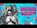 ACHEI QUE EU TAVA APAIXONADA - LARYSSA REAL, THAMMY, CLEY 085, SAMARA BENÇA, NICK, 7K (METE GOSTOSO)
