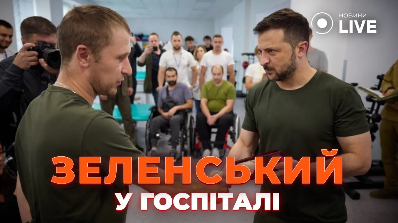 У Тисі знайшли тіло студента та заява Подоляка про перемовини з РФ — головні новини 30 липня