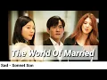 Sad - Sonnet Son "Song Seung Yun" (The World Of The Married OST) lyric