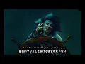 【和訳】Ashnikko「Deal With It」【公式】