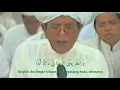 Download Lagu Ya Sayyidi Ya Rasulullah teks dan terjemahan; Abah Guru Sekumpul