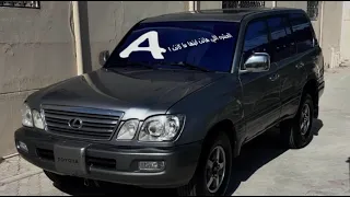 نواف منيف بعد الصداقه والليالي الطويله 