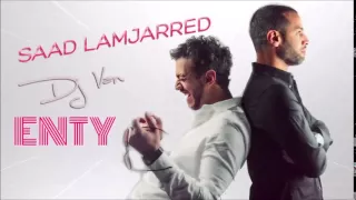                                        سعد لمجرد   إنتي      دندنها