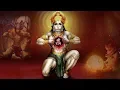 Download Lagu Saturday Special - Hanuman Mantra - Spiritual Mantra | Suresh Wadkar | Ajit Kadkade