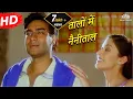 Download Lagu Taalon Mein Nainital | Hogi Pyaar Ki Jeet | Ajay Devgn | Arshad Warsi | Bollywood Hindi Song