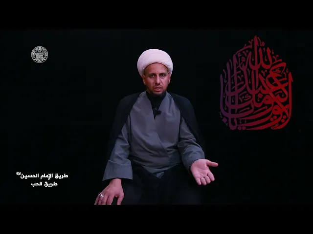 ⁣#مرئيات_عاشورائية