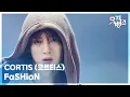 Download Lagu FaSHioN - CORTIS (코르티스) [뮤직뱅크/Music Bank] | KBS 250926 방송