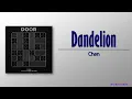 Download Lagu Chen – Dandelion (꽃씨) [Rom|Eng Lyric]