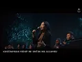 Download Lagu Hati Inilah RumahMu - Bethany Nginden