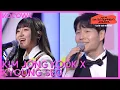 Download Lagu KIM JONG KOOK X KYOUNG SEO - Lovable | 2023 SBS Entertainment Awards | KOCOWA+