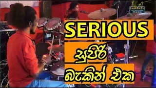 Download Nonstop | Serious band MP3