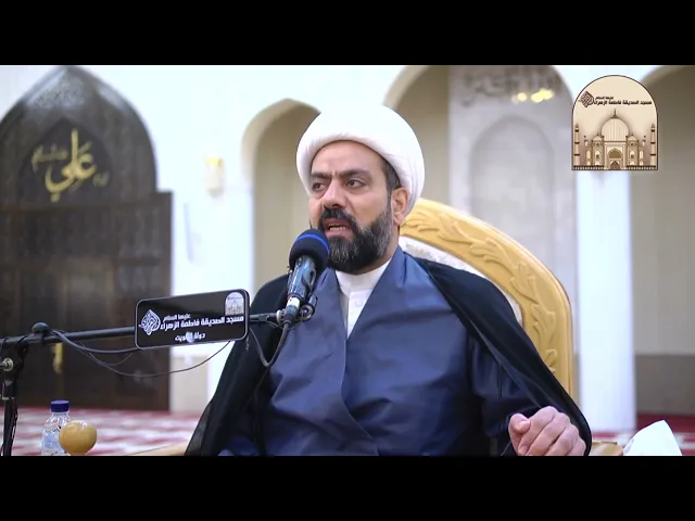 مجلس شهادة السيدة فاطمة الزهراء عليها السلام - سماحة الشيخ جاسم الدمستاني