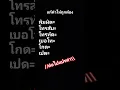 Download Lagu #vy #dj #ping #24hours #remix #tiktok #follow #4t5 #ra #duet