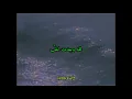 $uicideboy$ - Kill Yourself (Part III) (مترجمة/Arabic Sub)