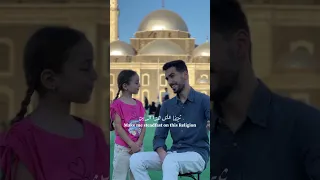 يارب العالمين Explore اكسبلور Duet Islamicholiday تيك توك دويتو Tereliyehumhaijiye Reels 