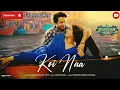 Download Lagu Koi Naa | Bhool Chuk Maaf | Rajkummar, Wamiqa | Tanishk Bagchi, Shreya Ghoshal, Harnoor, Gifty
