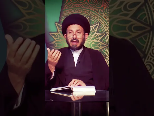 ⁣سلسلة دروس أصول العقيدة مع السيد عادل الحكيم042