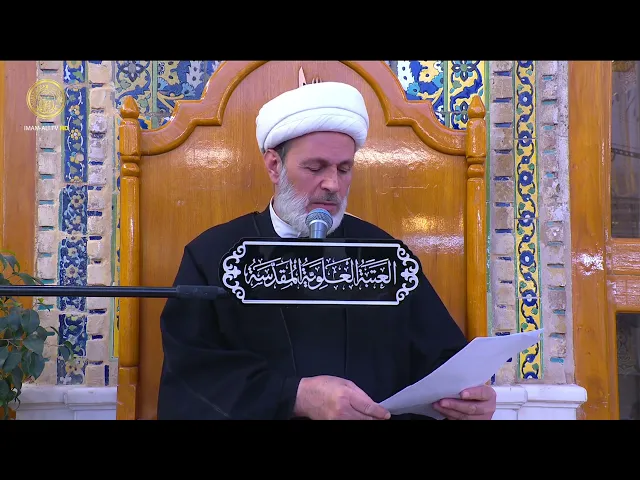 ⁣حمزة بن عبد المطلب (رضوان الله عليه) | الشيخ عبد السادة الجابري | (62)