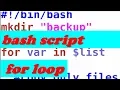 Short lecture - bash scripts 5 bash for loop