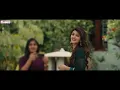Oh My Baby Song Promo | Guntur Kaaram Songs | Mahesh Babu | Trivikram | Thaman S | S. Radha Krishna