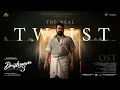 Drishyam 3 - The Real Twist Original Soundtrack | Mohanlal | Jeethu Joseph | Meena | Anil Johnson 