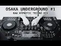 Download Lagu Osaka Underground #1 -  Introspective Vibes Raw Hypnotic Techno Mix from Japan