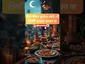 Download Lagu #ramadan #alquran #motivational #mazharulislam #yt #video #status #waz #hadis #story
