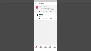 طريقة اغلاق شريحة الهاتف نهائيا بسهوله دندنها