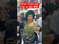Lagu Wumi Toriola na agbero 😂😂😂🔥