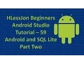 Beginners Android Studio Tutorial - 59 Android and SQL Lite Part Two
