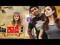 Download Lagu Cheliya Cheliya 8d song - Nenu Rowdy N| Nayanthara,Vijay Sethupathi | Anirudh