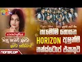 Download Lagu Best Songs Nonstop 2025 | Horizon Nonstop | Dj Nonstop | Sinhala Songs Nonstop | Ceylon Beats