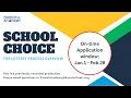 School Choice Lottery Process Overview