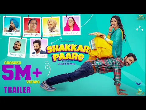Shakkarpaare -OfficialTrailer | Eklavya Padam | Love Gill | Varun S Khanna | Movie Releasing 5th Aug