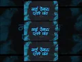 Download Lagu NANDI BINA MAHADEV ( नंदी बिना महादेव ) Cg Remix - DJ LAKSHYA KANKER 2025 #djlakshyakanker #djremix