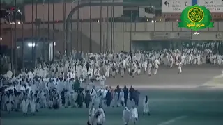 يوم التروية  الى عرفات الله    لبيك اللهم لبيك   حجاج بيت الله    بث مباشر دندنها
