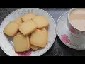 Lagu Eet Sum Mor Biscuits | Copycat  Recipe |