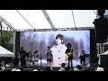 魏嘉瑩-你不必無時無刻維持完美的笑容《有你就配快樂 夏日音樂會》台北松菸2025.07.13