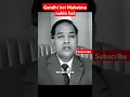 Download Lagu Dr. Ambedkar's Bold Stand: 'Gandhi Doesn't Deserve the Title Mahatma' – 1955 BBC Interview #shorts