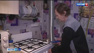 Три дня остаётся до окончания приема заявок от омичей по федеральному проекту «Чистый воздух»