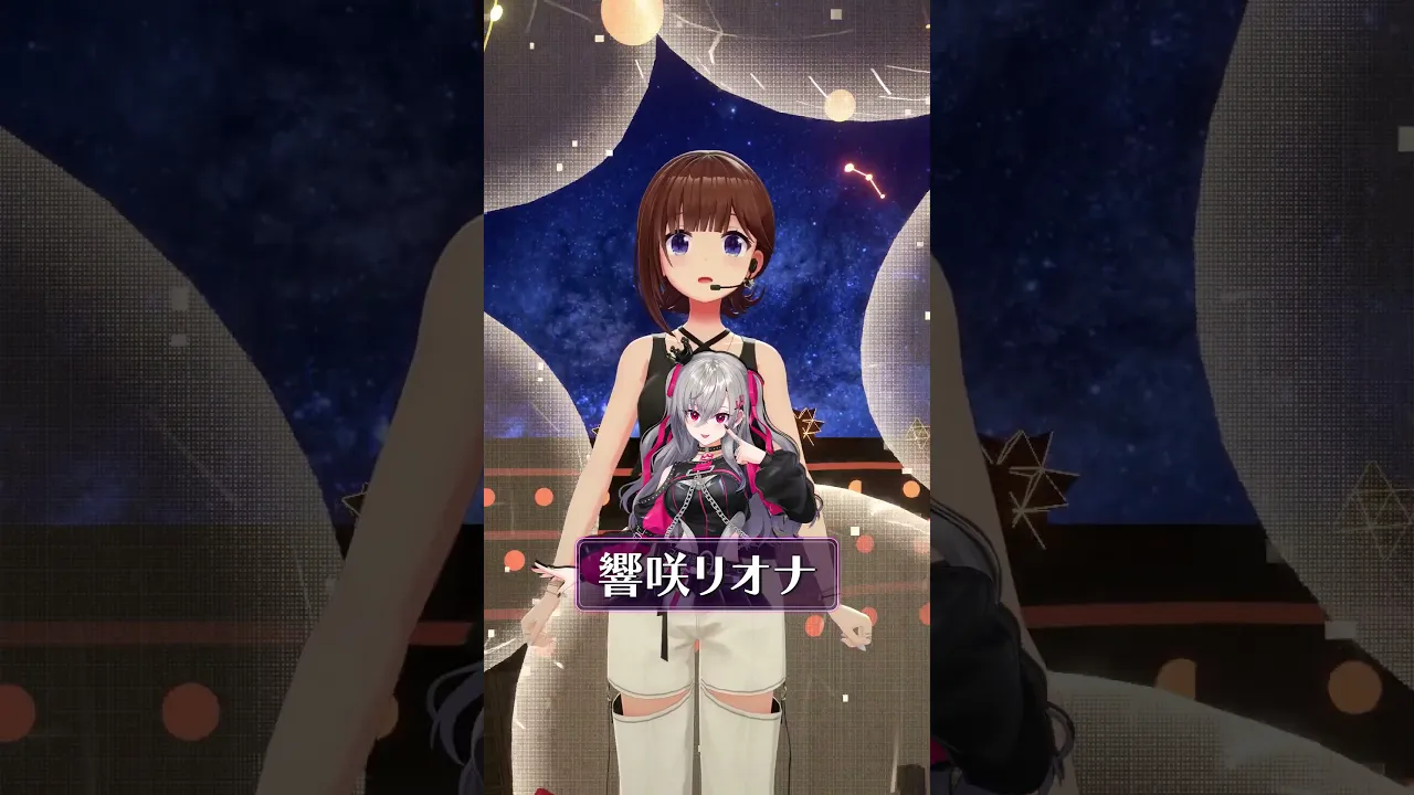 【#ときのそらお披露目誕生日2026】ゲスト紹介3人目～あと5日～【#shorts /ときのそら/ホロライブ】