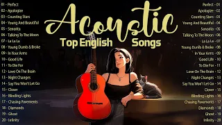 Hot Acoustic Music 2025 New Songs Latest English Songs With Lyrics For Top Relax Moments  Hot Acoustic Music 2025 New Songs Latest English Songs With Lyrics For Top Relax Moments