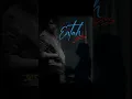 Download Lagu Iwan Fals - ENTAH (Status WA) #storywa #storyig #iwanfalsmusik #shorts #entah #statuswa #reels