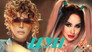 Download Ozoda \u0026 Zulaykho - Leyli  [Official Clip 2021] MP3