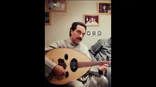 عبدالله الرويشد   لا تلومونه   سمرة مشتركة مع خالد الأحمد       دندنها