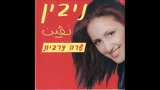 راح الي راح ماعاد لي غالي  راح الي راح ماعاد لي غالي
