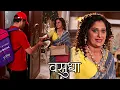 Lagu Vasudha || Zeetv || Sarika Ne Dev Ka Kiya insult || On Location 