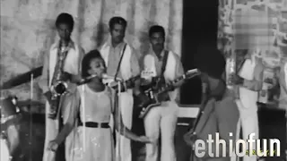 Funny Oldies Ethiopian Music Yefiqer Chewata 