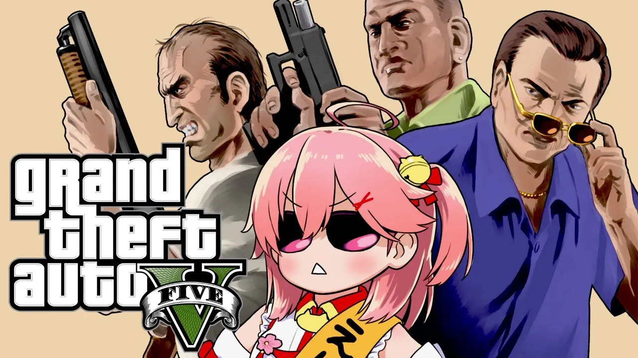 #3【GTAV】I'm backGTA!! ふぁっきゅ！！！！【ホロライブ/さくらみこ】